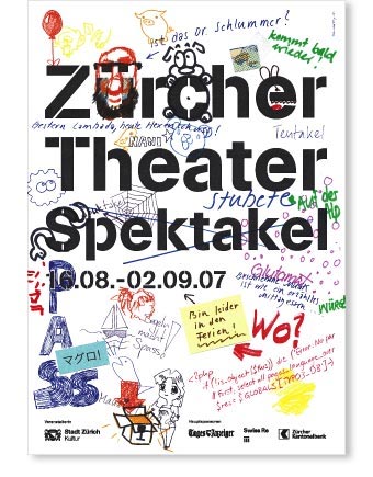 Das Theater-Spektakel ist allein schon wegen der Atmosphäre besuchenswert.